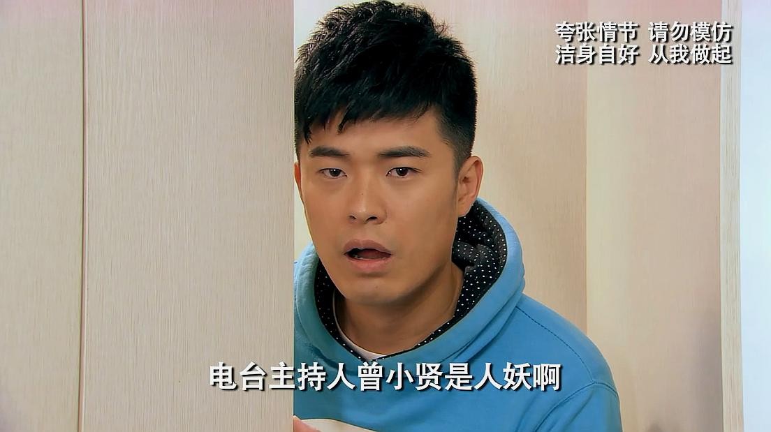 娄艺潇陈赫参加最佳损友,娄艺潇陈赫同台演唱会