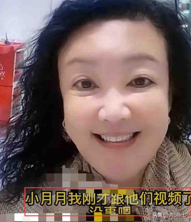 张兰替汪小菲回应大s的原文,张兰替大s报平安