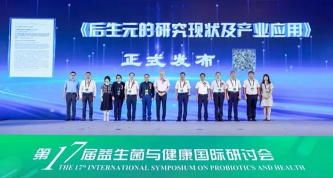 如何抓住大健康产业这个机会,健康新产业新模式