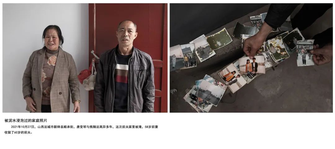 迎接党的20大美术作品,喜迎二十大乡村摄影展