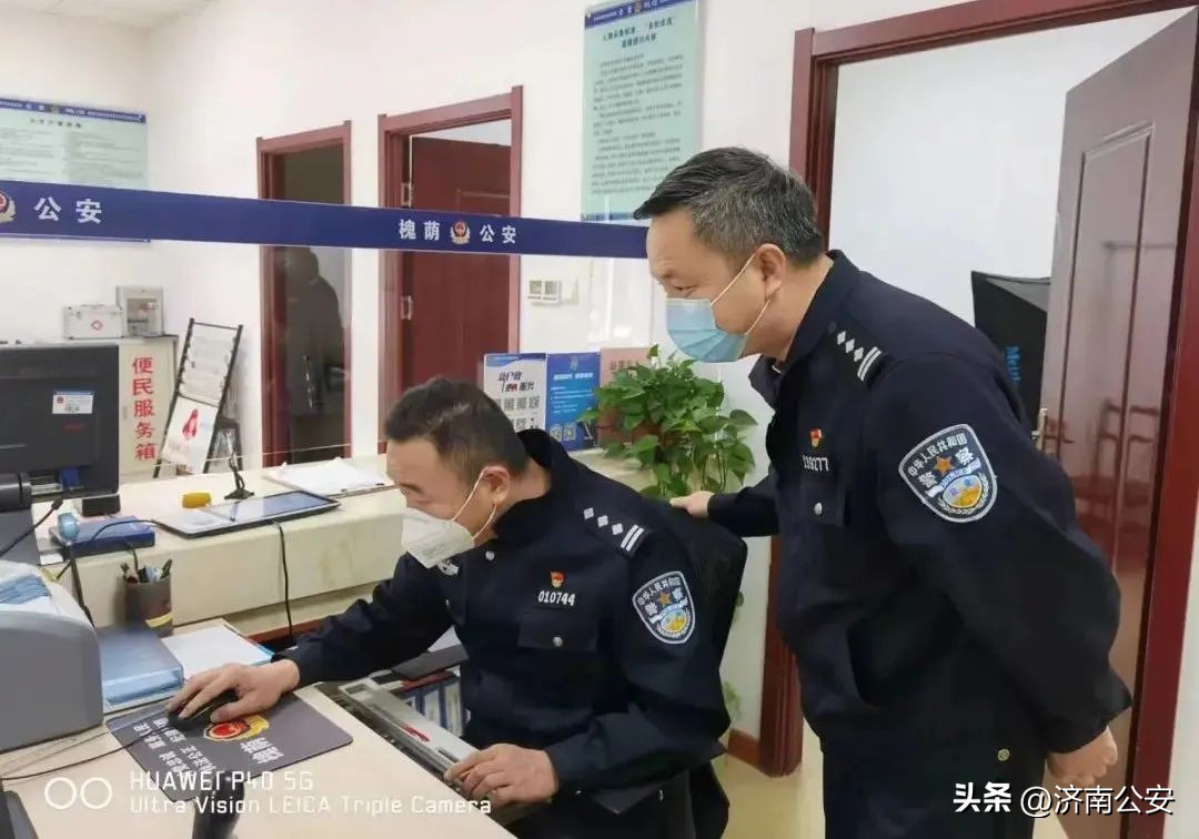 户籍科有位技术“大拿”：活“狠”话不多，还得是“鲁哥”