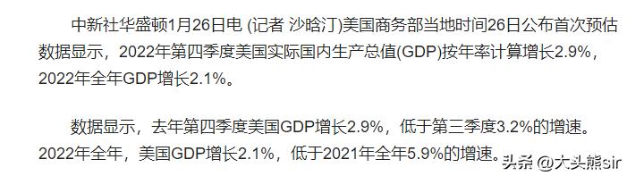 全球手机出货量,q3全球手机出货量