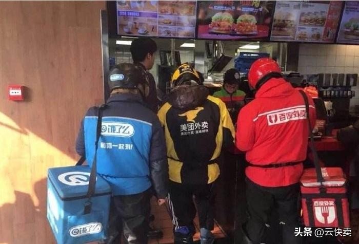 如何打造高效美团饿了么外卖配送平台？