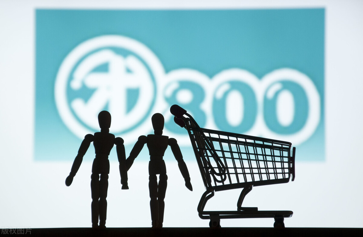 低风险创业樊登读书,樊登读书低风险创业完整版