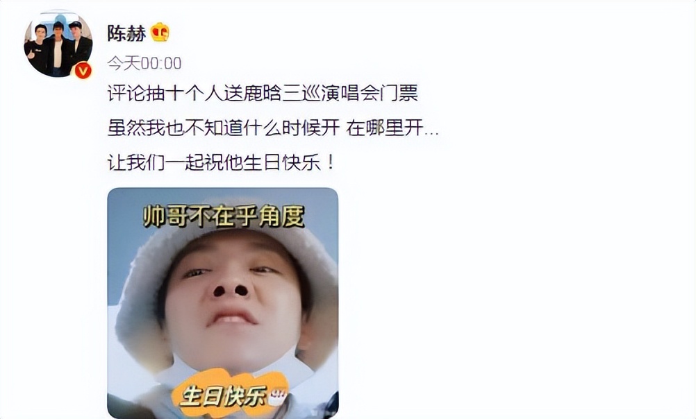 鹿晗为什么很红平常却看不到,鹿晗为什么突然火起来了
