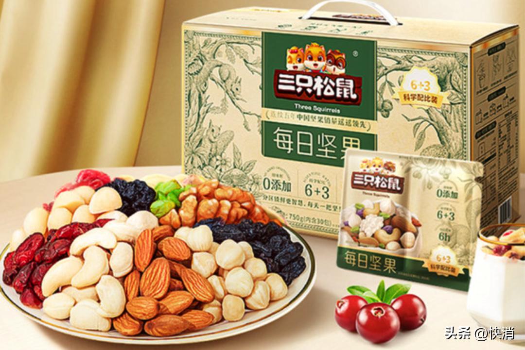 三只松鼠的消费群体与产品结合,三只松鼠从线上转战线下的原因