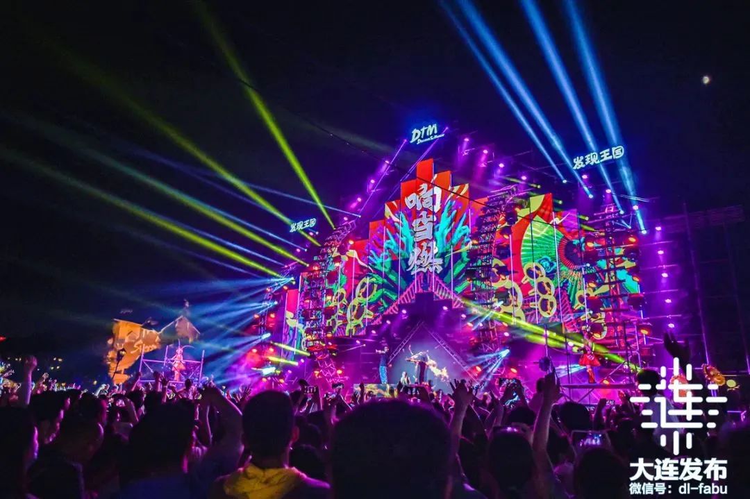 大连避暑旅游城市,旅游避暑大连