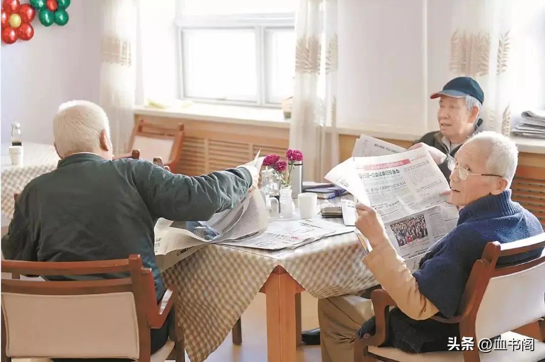 不生孩子可以让自己过的更好吗,不生孩子怎么规划人生