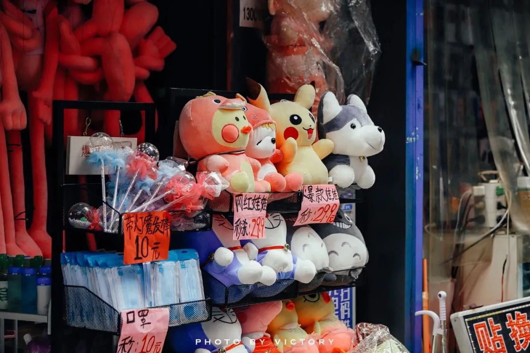 听说吉祥村不拆迁了真的吗2020,吉祥村改造最新消息