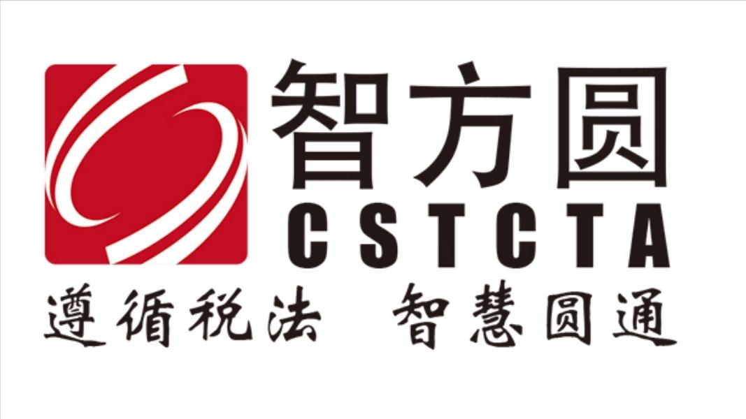 灏忓井浼佷笟涓綋宸ュ晢鎴锋墍寰楃◣浼樻儬,涓綋宸ュ晢鎴峰皬寰紒涓氭墍寰楃◣浼樻儬