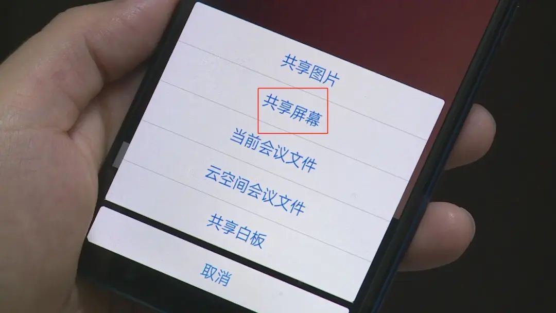 疫情防控与反诈骗的方法,警惕疫情之下的新型诈骗