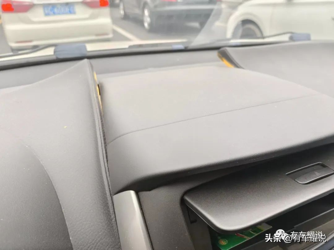 别克凯越中控台开胶,别克凯越中控台开胶严重怎么修复