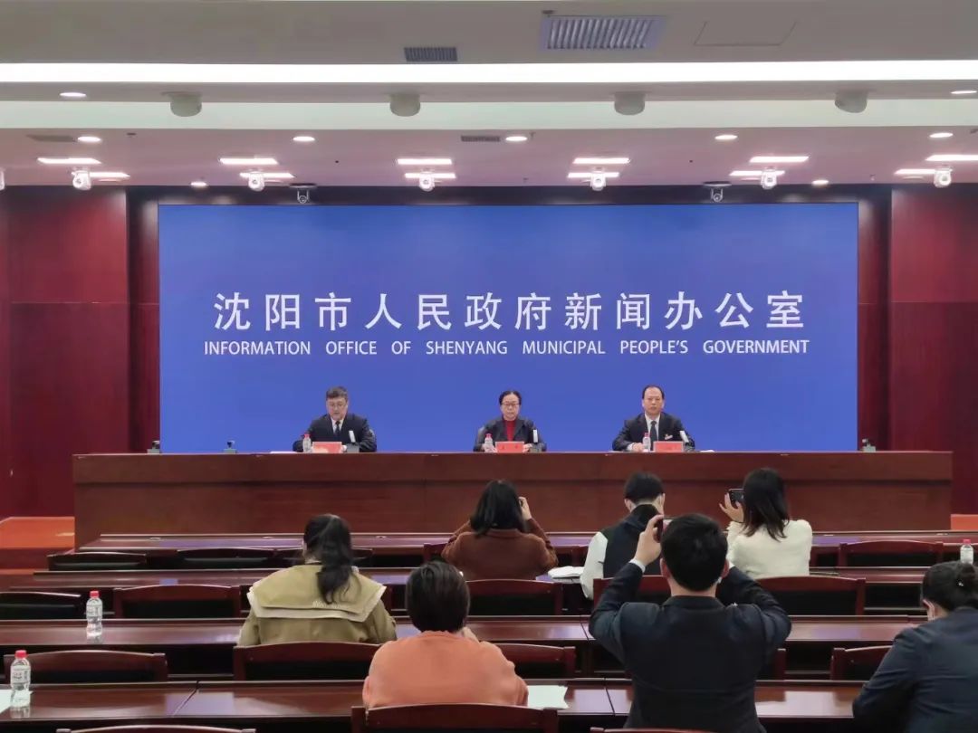 沈阳住房贷款最新政策,沈阳个人首套贷款政策