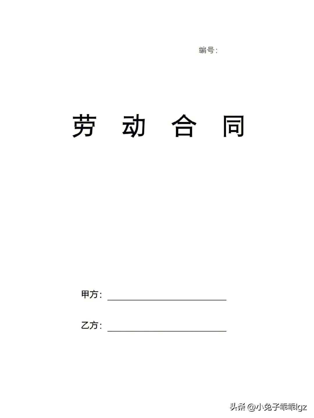 全省最低工资标准每年都调整吗,各省份最低工资标准是多少