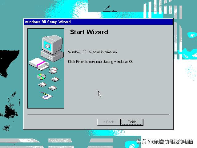 穿越时间·非原版，硬件不对应情况下的IBMWindows98系统恢复