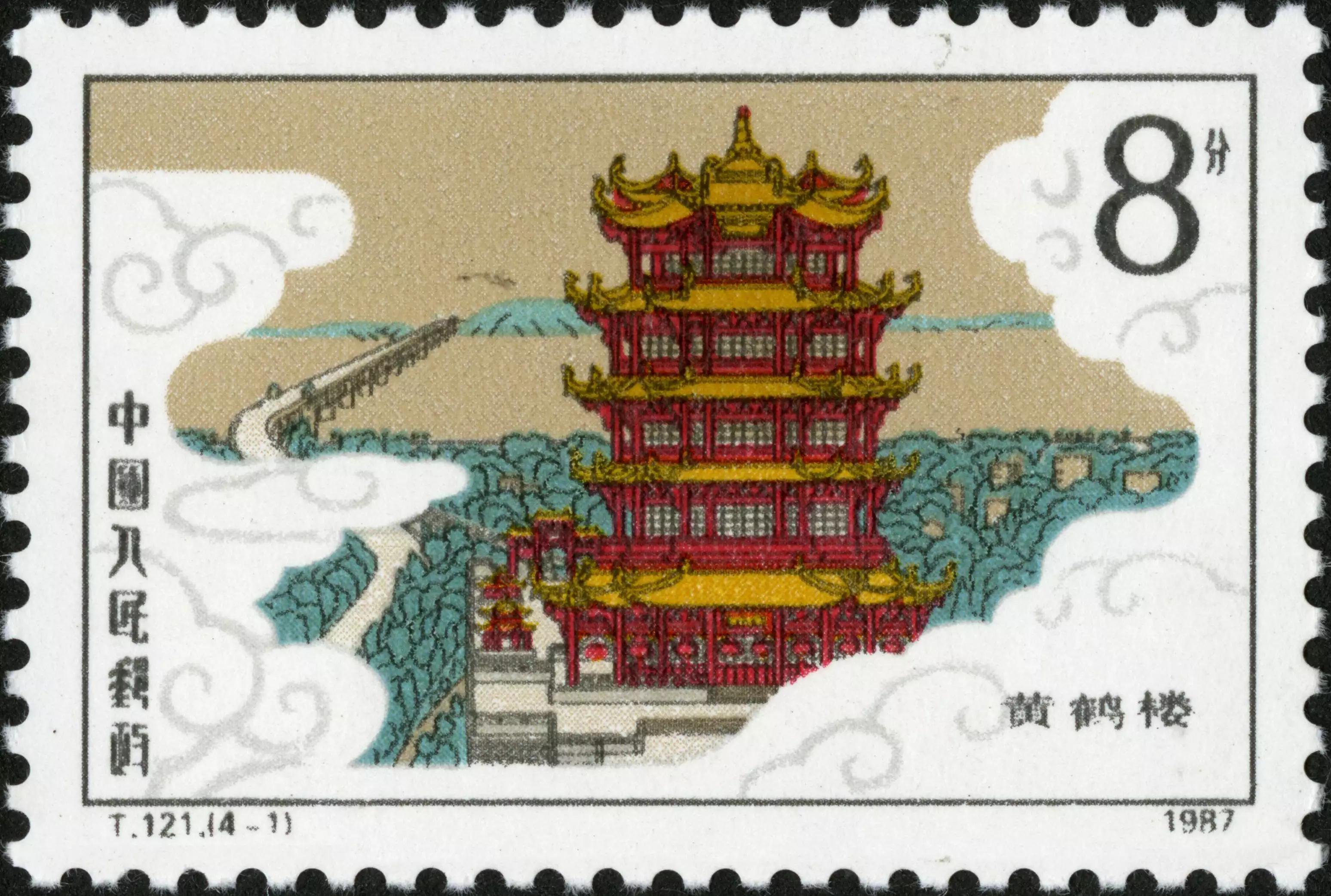 21枚民居系列邮票介绍,邮票1993-10赏析