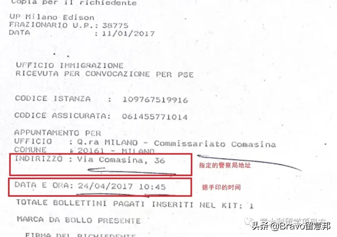 在网上怎么申请长期居留,如何长期居留香港