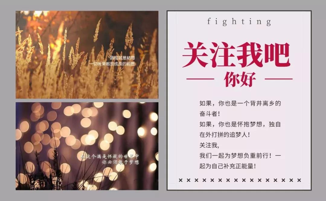 李宇春舞台是自己设计的吗,爱自己的100种方式李宇春