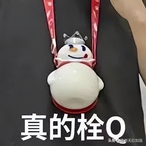 拿到offer后又被撤销录用,拿到名校offer什么意思