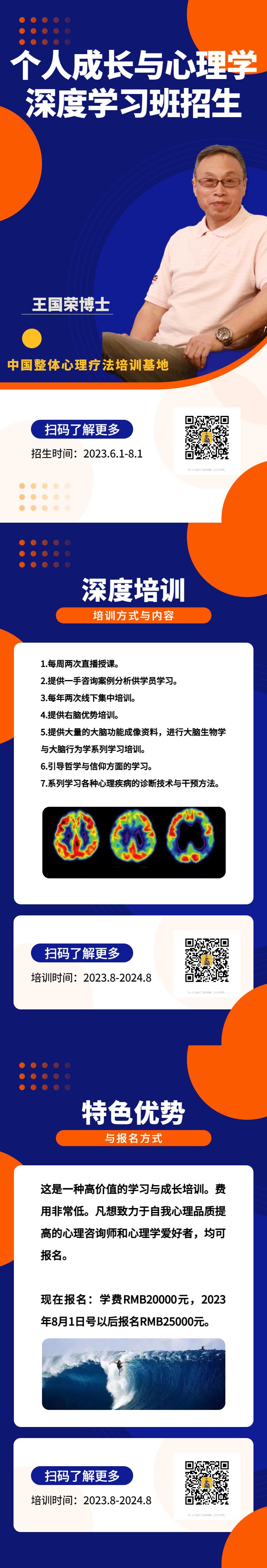 如何对待恶人最好的方法,对付恶人就有恶人的办法