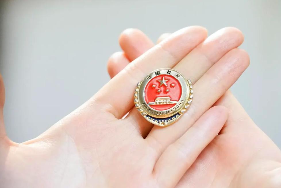 网络游戏外挂涉嫌多种违法,破特大非法经营网络游戏案