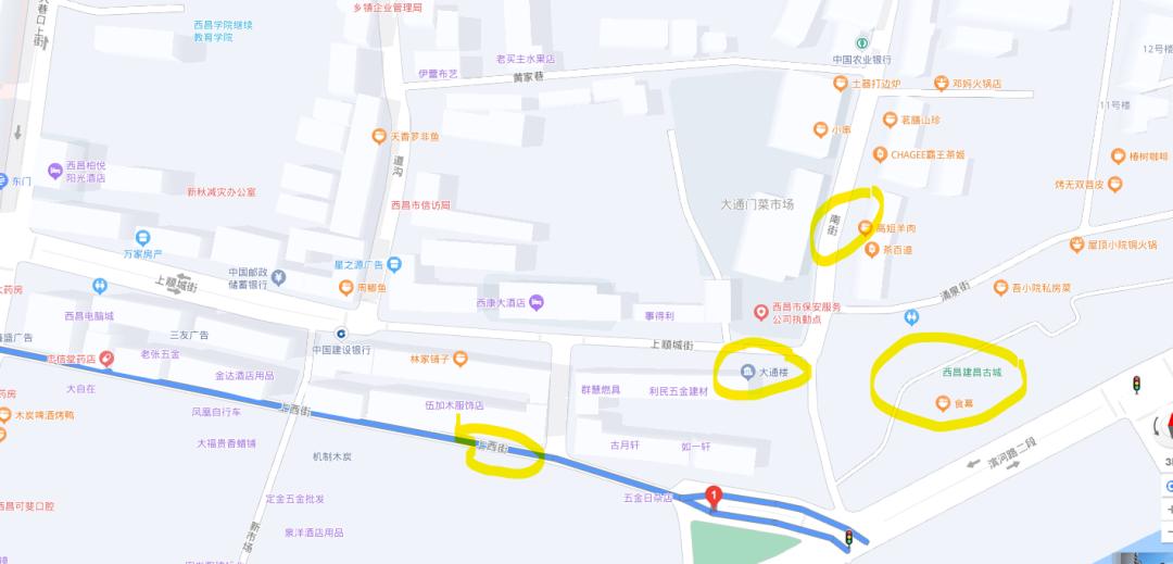 去西昌一定要吃的美食,去西昌推荐吃什么