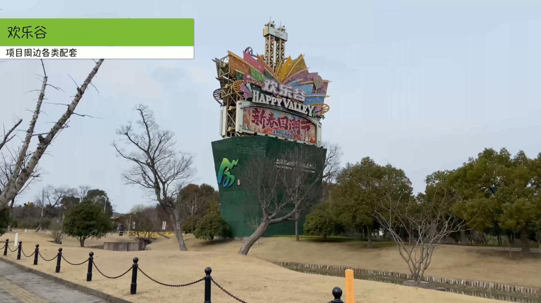 松江佘山新房,新房测评的视频