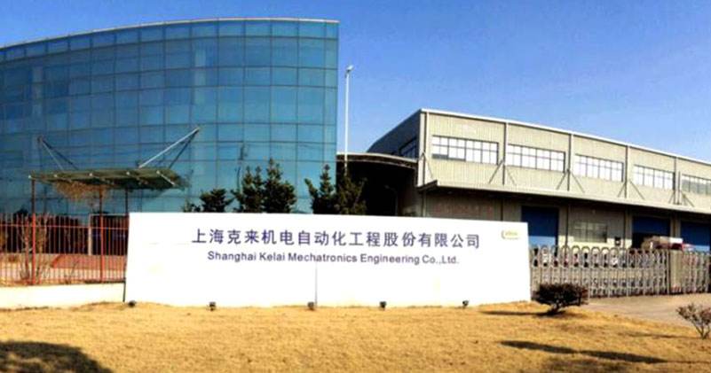 上海富豪创业故事,上海首富谈创业感受