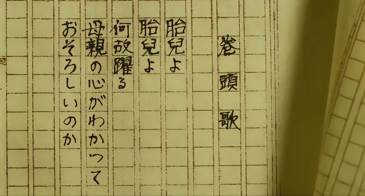 脑髓地狱可怕吗,脑髓地狱到底在讲什么