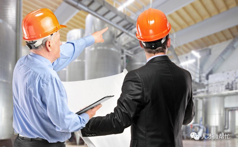 中学一级职称申报流程,非全日制学历可以申报职称评审吗