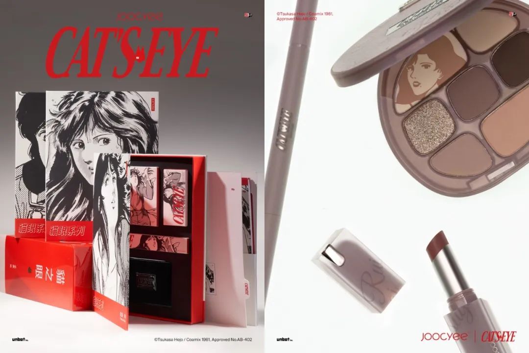 孵化了橘朵和酵色,这家多品牌美妆集团还有更大野心|顺为系