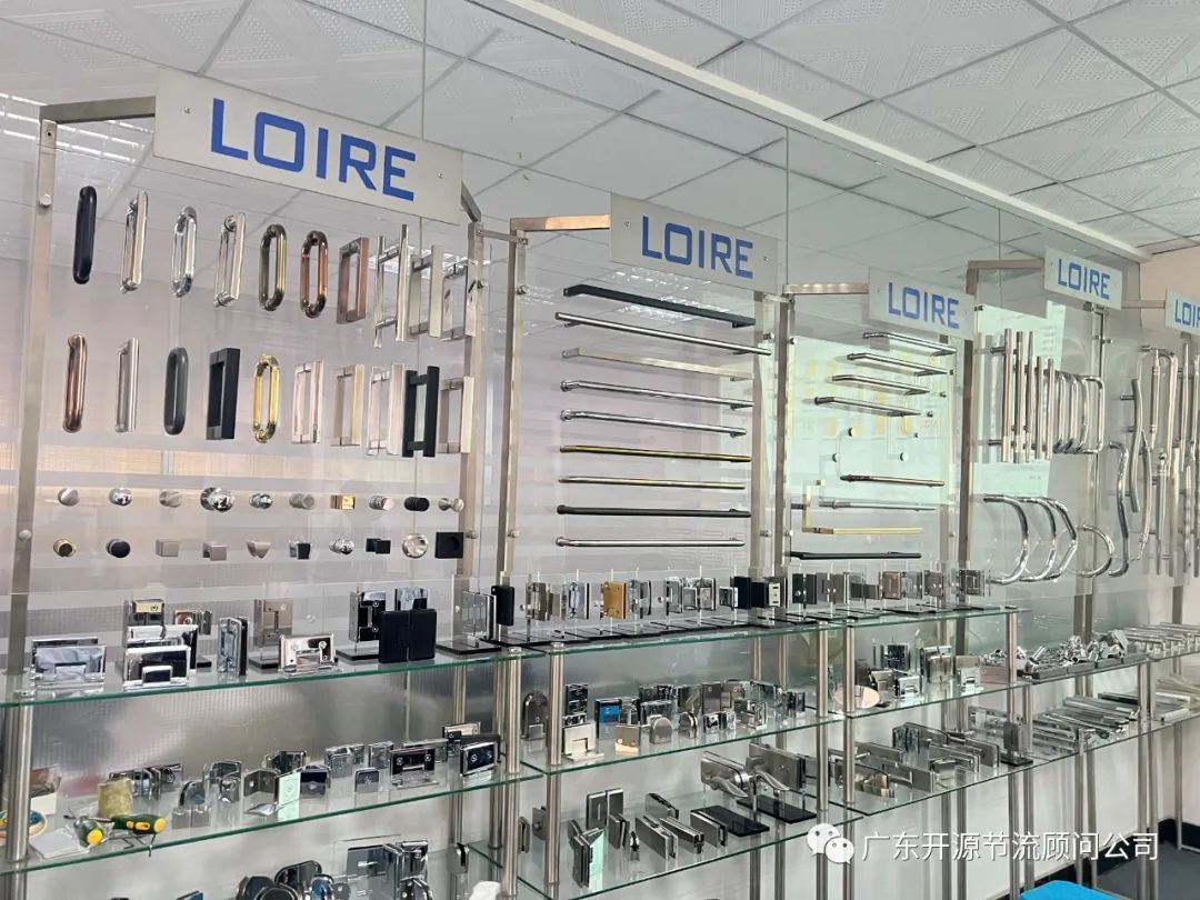 贺我司项目组进驻冠亚五金制品有限公司进行管理系统升级辅导