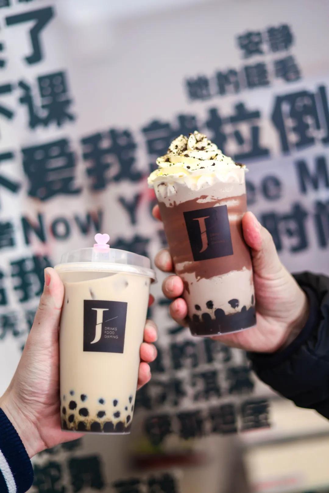 j-tea魔杰的茶哈尔滨店,j-tea魔杰的茶加盟费