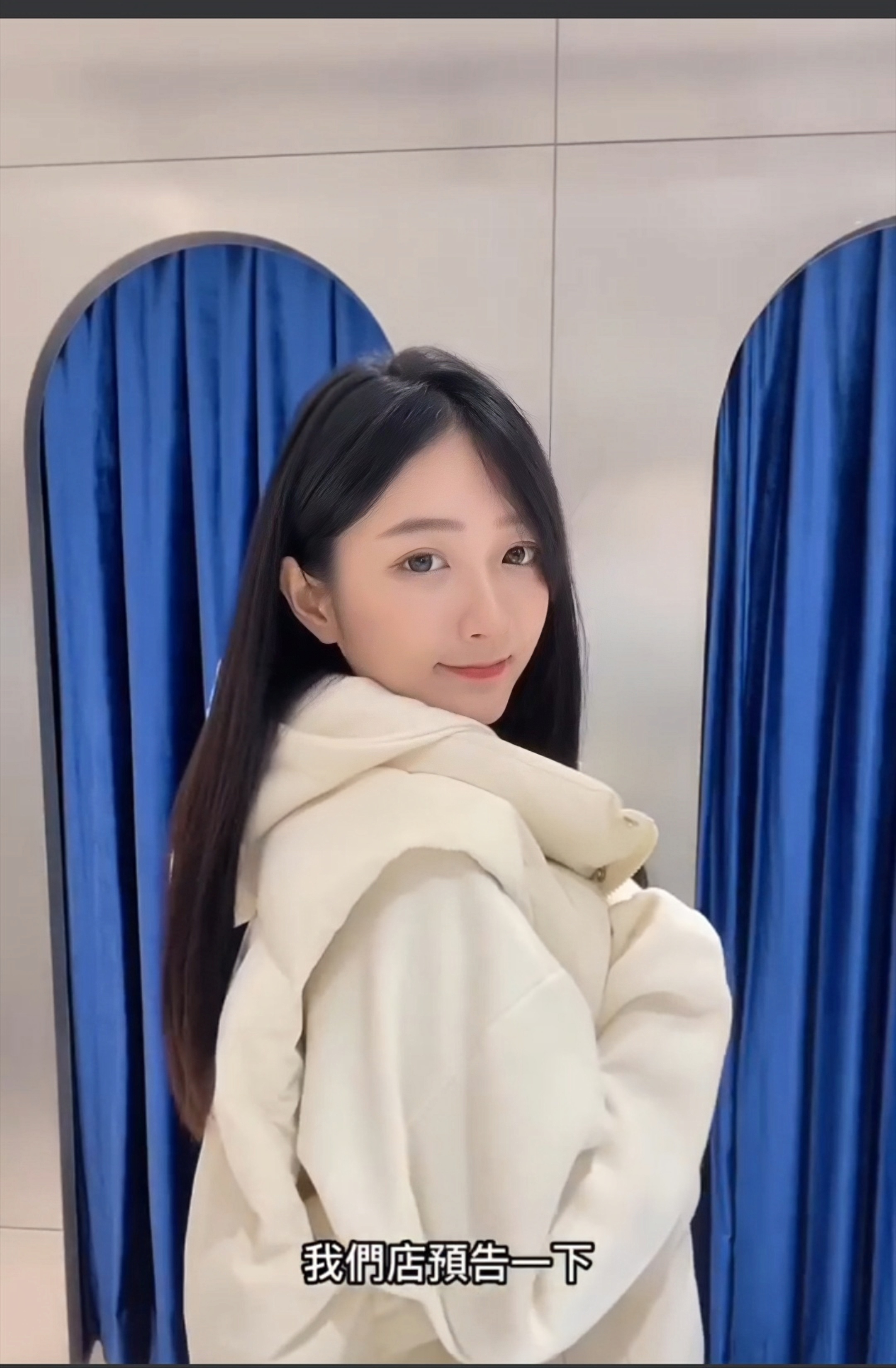 许雅涵综艺节目视频,许雅涵开封