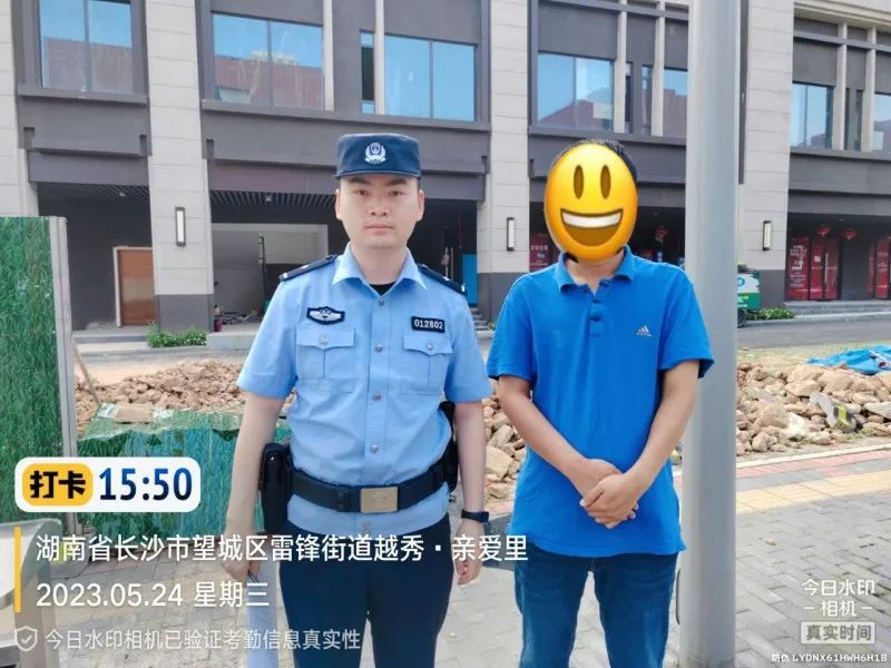 民警现场劝阻并执法,民警及时劝阻止损刷单