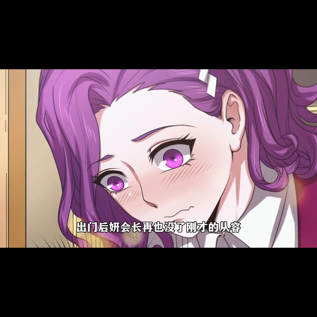 第十三集危机解除迎面而来的是豪宅美女？？#全球诡异时代