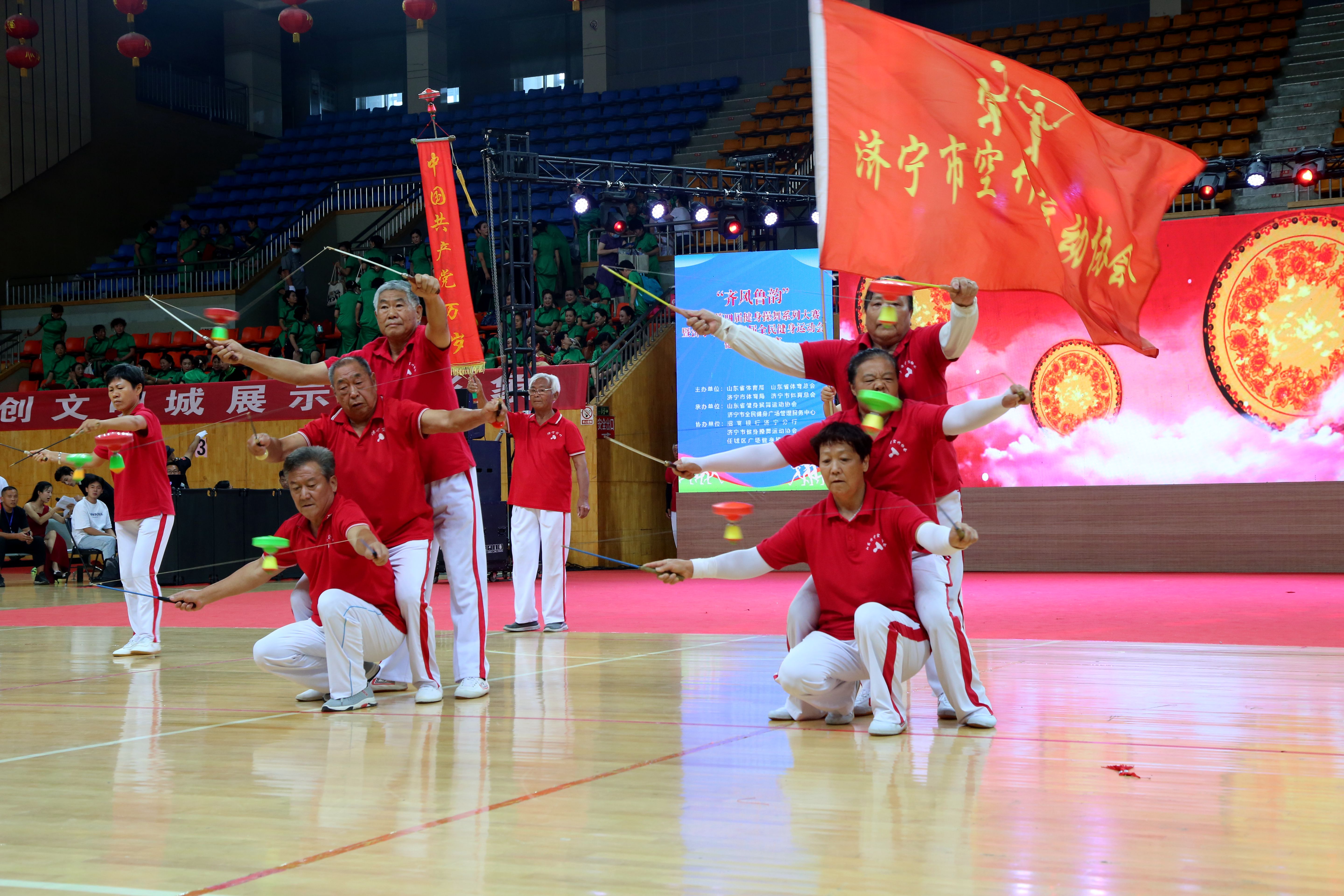 山东齐风鲁韵舞蹈,齐风鲁韵2019