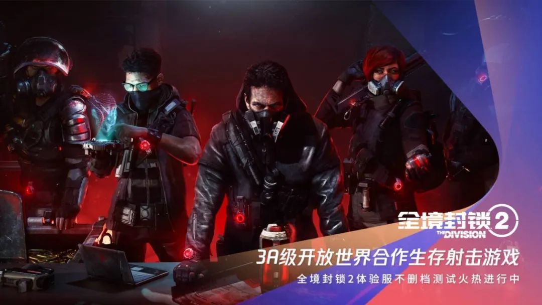 SPARK2023腾讯游戏发布会：40余款产品与创新内容发布