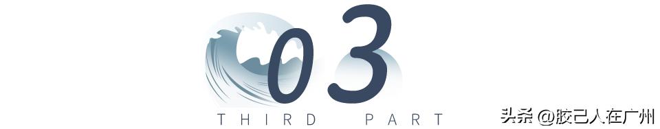 广钢的房价跌了吗,广钢房价这两年下降多少