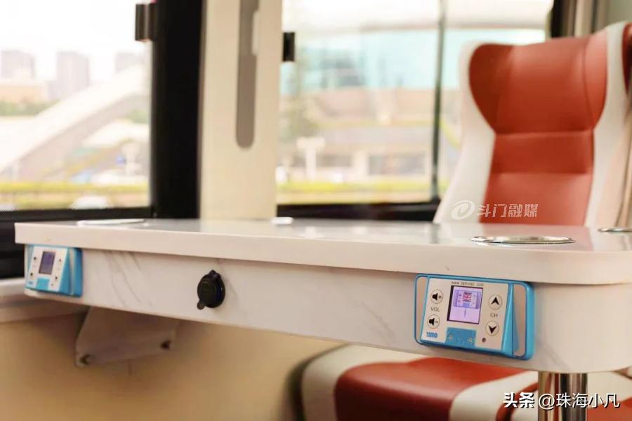 刚刚开通！莲洲⇋香洲！10元往返+区域无限次…