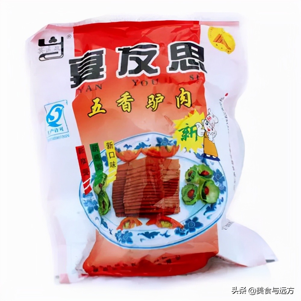 三原特色猪蹄,三原宴友思猪蹄原料