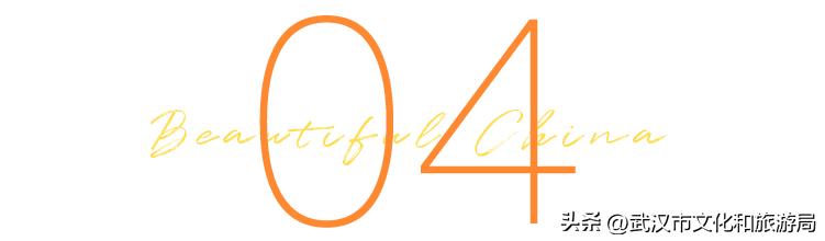 是时候重新认识一下了下一句,认识四川