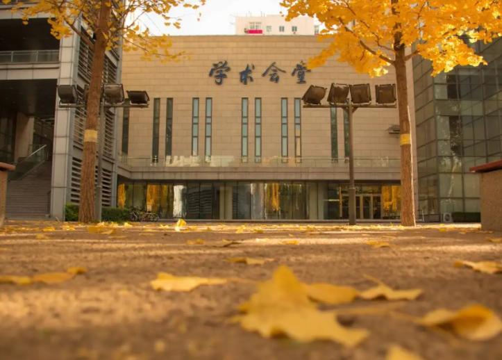 最新十大财经类大学排名,2020中国财经大学排名出炉央财