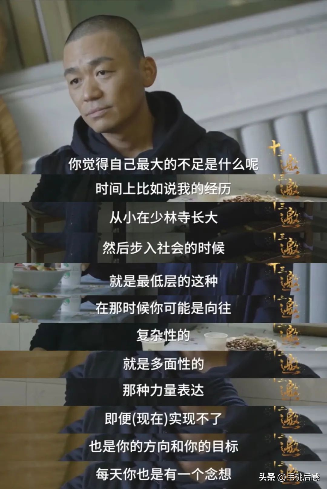 男生怎么变成少年感,少年感的男生的特点