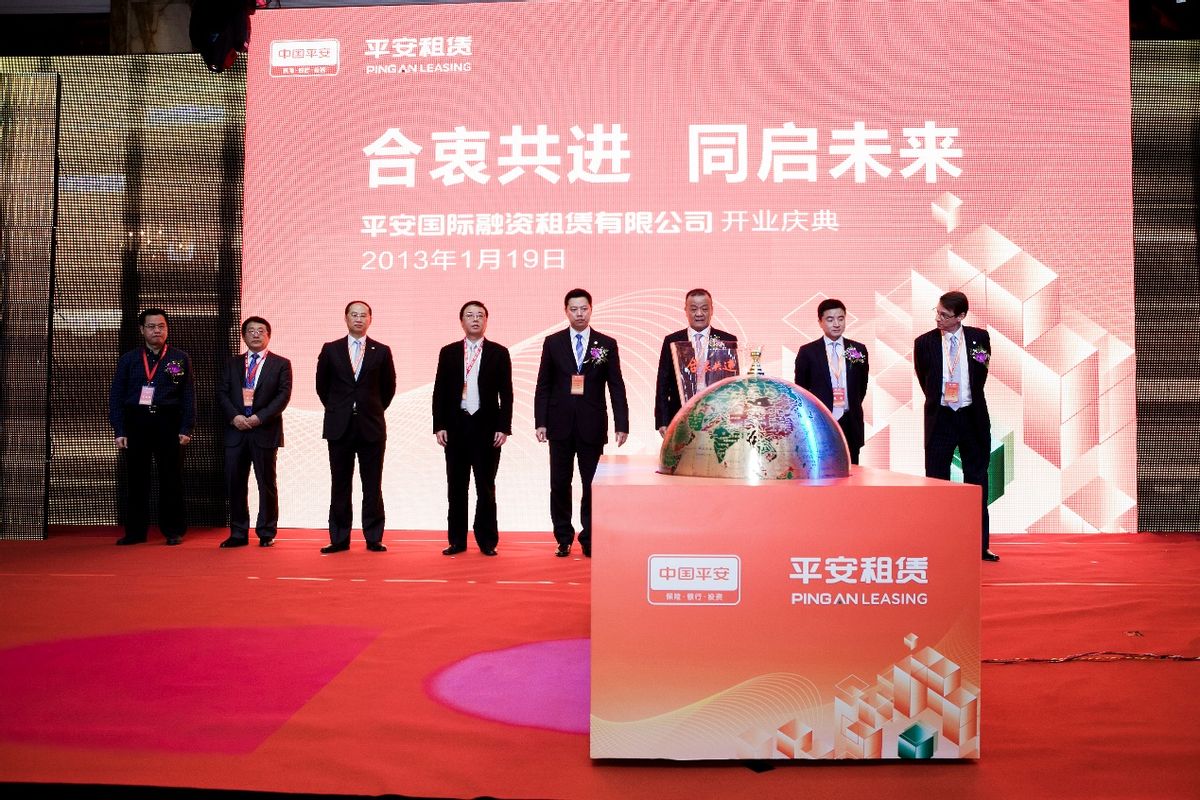 非凡十年访名企中信,非凡十年的成就