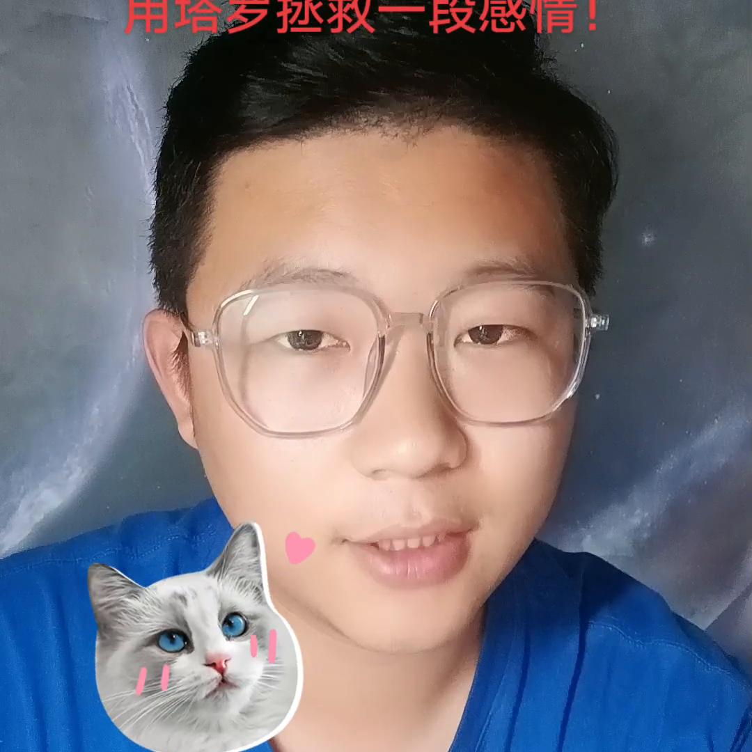 突然想到一件很诡异的事情,突然想到了这个事日语