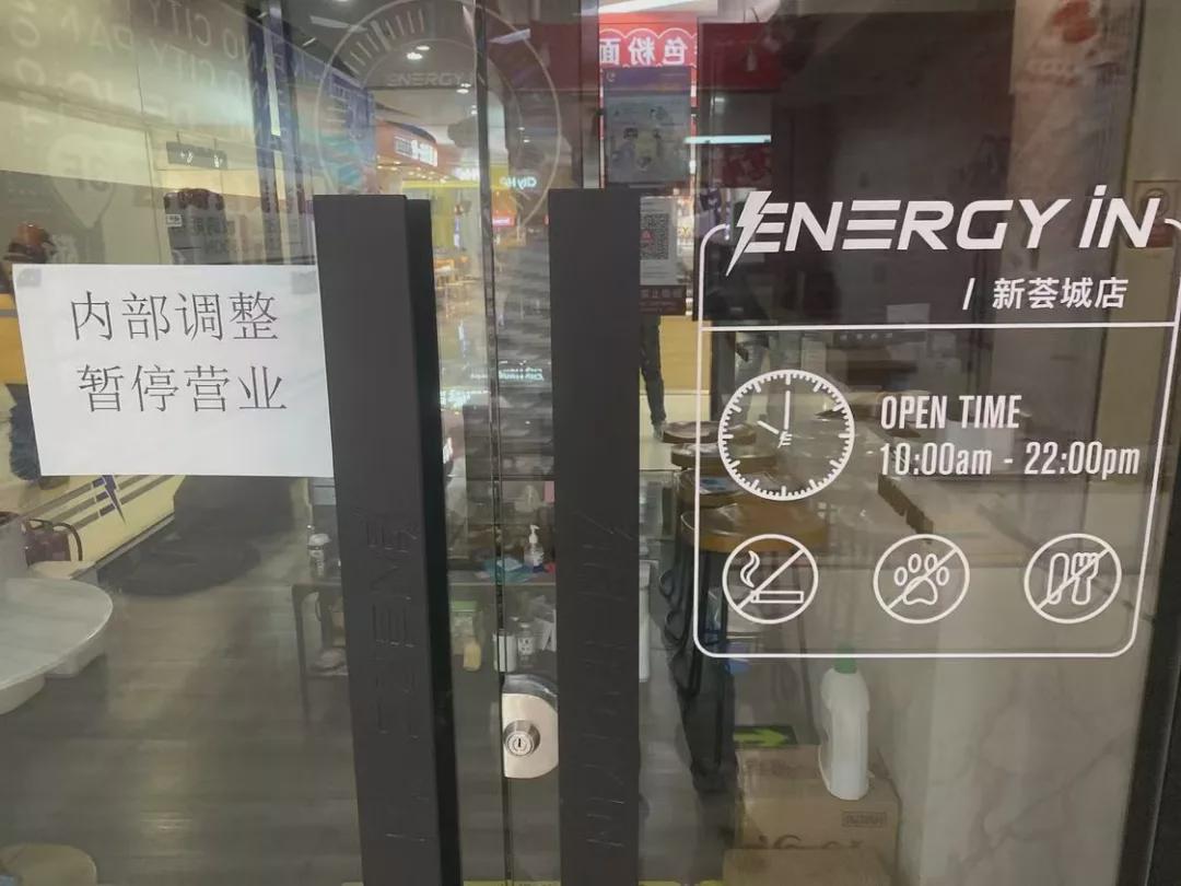 为什么健身房跑路的那么多,为什么健身房最终是跑路