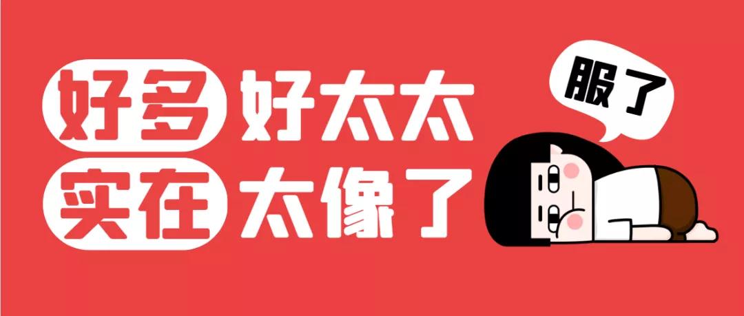 三大山寨油烟机燃气灶霸占国内市场半壁江山，销量惊人隐患未知