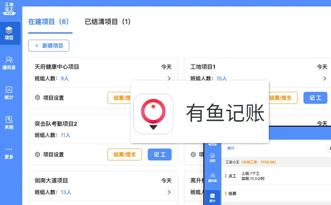 音乐神仙软件app,手机必备的神仙软件