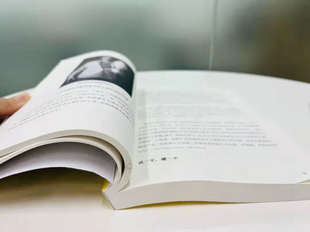 快速变现计划,如何利用知识变现赚钱的方法